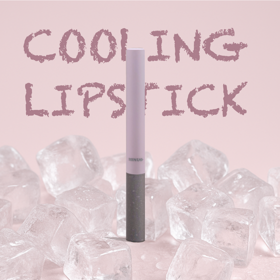 Cooling Ultra-Slim Refillable Lipstick - Squalane + Jojoba Seed Oil + Shea Butter + Vitamin E